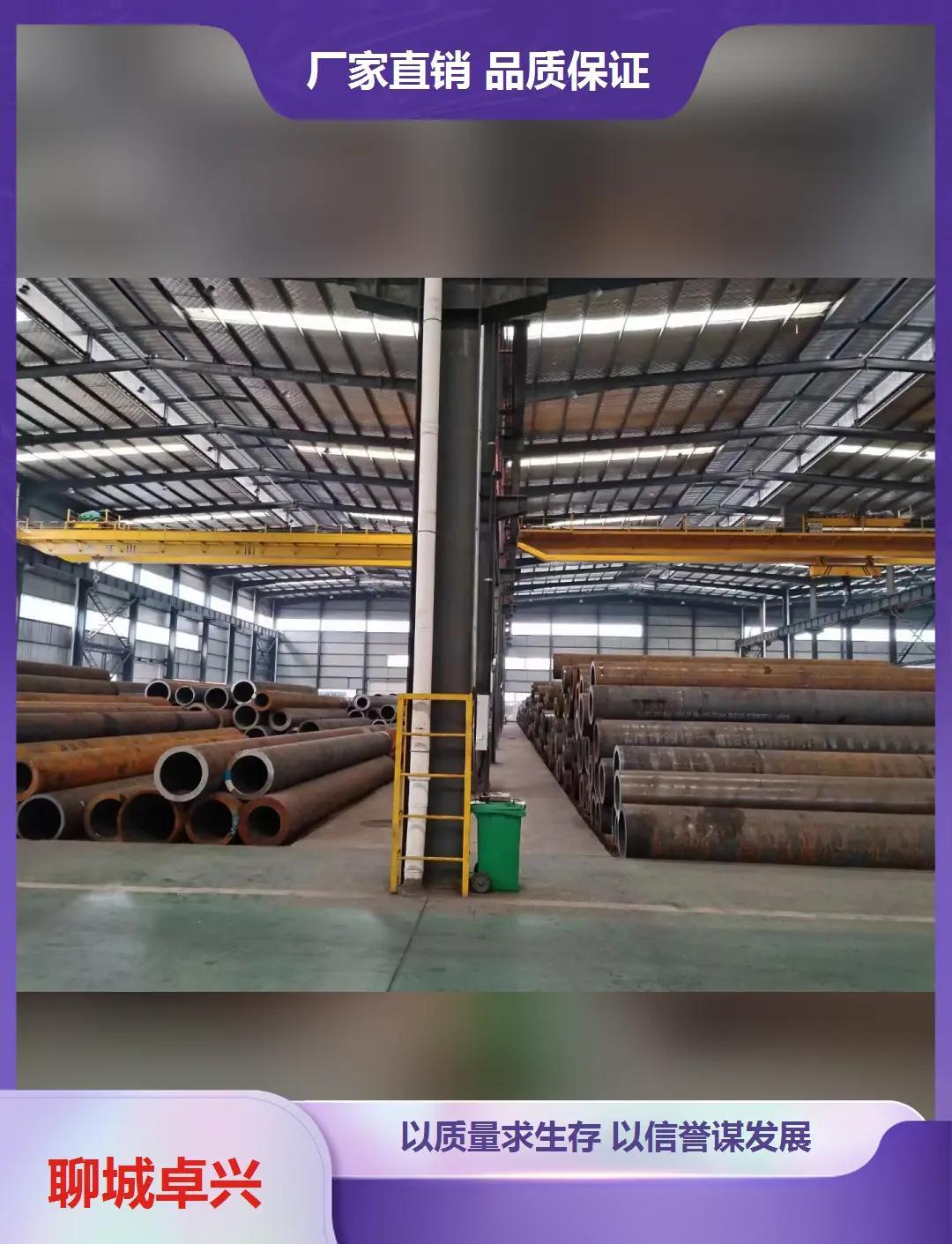 辽阳无缝钢管制造工艺揭秘